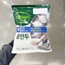 만두박스 이미지