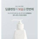 닥터큐 - 창원시 마산회원구 양덕서6길 10 | 닥터큐