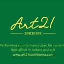 아트21 이미지