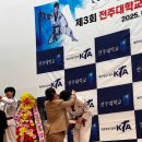 SK스탈릿백호태권도장 이미지