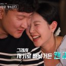 광수농장 이미지