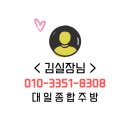 만나반찬 이미지