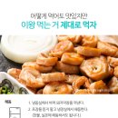 아주불곱창 이미지