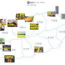 까사루나 민박 네이버블로그