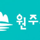 백두카센타 이미지