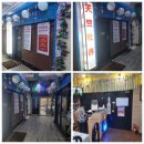 600034 | [인도 첸나이 자전거 맛집 투어] 첸나이 오랜 전통의 일식당 달리아 (DAHLIA) 방문 후기