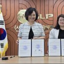 용인대학교 교육대학원 이미지