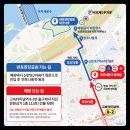 서초구(방배역) 무료자전거대여소 | 반포 한강공원 돗자리 대여 끝판왕 추천, 피크닉창고