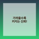 역전까페 이미지