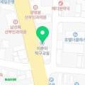 이분이탁구교실