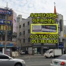 우공비단과학원