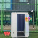 울진중학교 | 경북 울진중학교 운동회 축제 우정네컷 인생네컷 포토부스 행사 후기