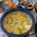 OBJECT의 신화 이미지