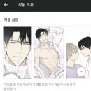 로얄서번트