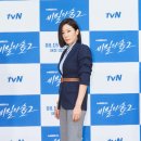 비밀의숲 이미지