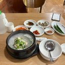 청송한방삼계탕 | 대구 달서구 성서 용산동 삼계탕 맛집｜청송한방삼계탕 재재재방문, 삼계탕 생각나면 찾게 되네요