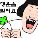 대곡2리 마을회관 이미지