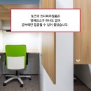 연세독서실 네이버블로그