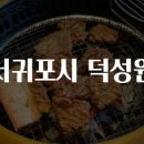 카카오 이미지