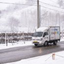 충주환경 노동조합 이미지