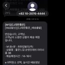 조인컴