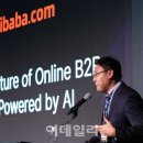 아시아프라자 앞 이미지