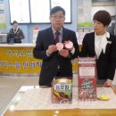 소망주유소 이미지