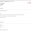 에이치알컴퍼니