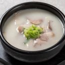 순수국밥 이미지