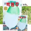 근형농장 이미지