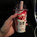 교촌치킨 대산점