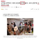 공덕SK공인중개사사무소 이미지