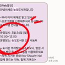 높빛도서관 나눔터 | 고양시립 높빛도서관 &#39;우리아이 제대로 읽고 있나요?&#39; 부모교육 후기