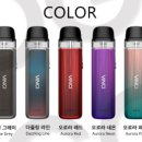 도깨비전자송파 이미지