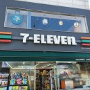 세븐일레븐 경복궁점 이미지