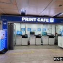 프린트카페서대문역점 이미지
