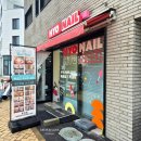 효플러스 | ♥. 오산시 궐동 패디맛집 [효네일] 내돈내산 후기