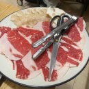 차돌삼합 진대감 교대점 역시 맛집 후기