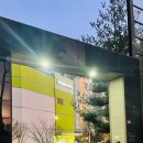 영동힐사우나 | [30대 신혼부부 내집마련 후기-4] 경기 남부 영통-망포 임장기-2(영통아이파크캐슬1단지, 래미안 영통...
