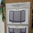 김정민수산 | 뮤지컬 맘마미아 최정원, 최태이, 김영주, 김경선, 김정민, 김진수 지연 입장 후기