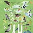 보림유치원 이미지