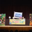 제천 성폭력상담소 이미지