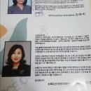 빼빼만덕 이미지