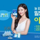 일산아이약국 이미지