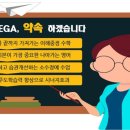 아름중학교앞 이미지