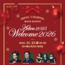 경북도립 교향악단 이미지