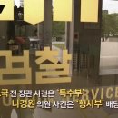 엄마찬스 - 제주시 | 엄마찬스