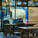[강릉] 유천동 화덕 족발 맛집 : 정가네 화덕 구이 족발 강릉점
