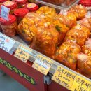 풍물시장 화장실 C | 강화가볼만한곳 강화풍물시장 주차, 오일장, 석박지 후기