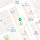 바르다김선생평촌학원가점 이미지